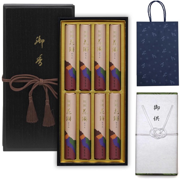 Handing Bag Included, No Disrespectful Companion, Gift Dedicated Incense, First