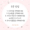 [Handmade Nail Tips] Orange Tulip Nails - Long Oval /