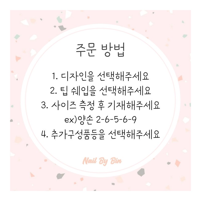 [Handmade Nail Tips] Orange Tulip Nails - Long Oval /
