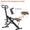UPREIGN Rower-Ride Exercise Trainer with LCD Display, Foldable, Weight Capacity