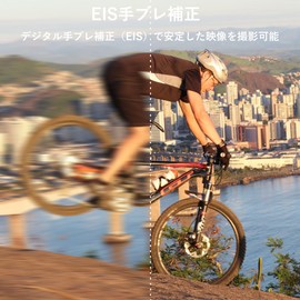 SIGHTRON NOA0001 CUBE CAM DAC-201 Action Camera, 4K, 60FPS, 21 Waterproof, 6 Axis Image Stabilization, 170° Ultra Wide Angle, 2.1 Type Monitor,