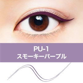 Maybelline Ultra Color Eyeliner PU-1
