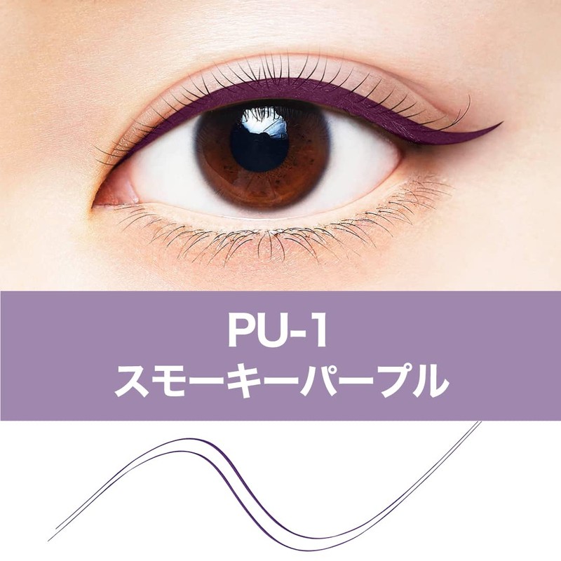 Maybelline Ultra Color Eyeliner PU-1