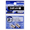 Spot Bulb 2.5 V/0.5 A/Pack of 2 SL – l2550g/2P