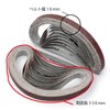 Hiro World Trade Belt Sander Replacement Belt, 20 Sheets, Sandpaper,