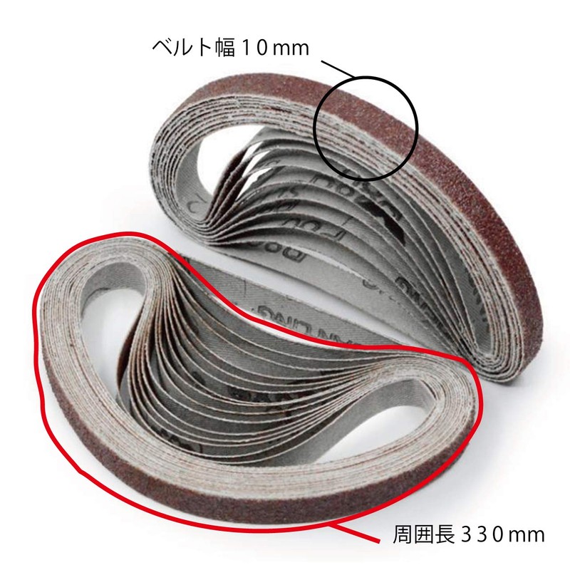 Hiro World Trade Belt Sander Replacement Belt, 20 Sheets, Sandpaper,