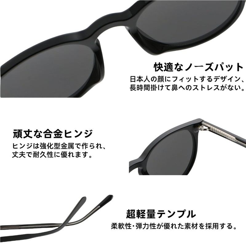 Feisedy B1213 Round Sunglasses, Men's, Women's, UV Protection, Driving, Travel,