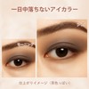 FV Matte Stick Eyeshadow Tight Long Lasting Waterproof Eye Makeup