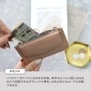 Alto Rose Fragment Case, IC Card, Quilting, Pass Case, Beautiful,