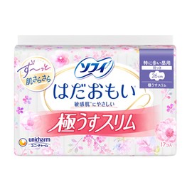 Sofi Hadamoi Ultra Slim for Especially Heavy Days, 10.2 inches (26 cm) with Wings (17 Sheets x 1)