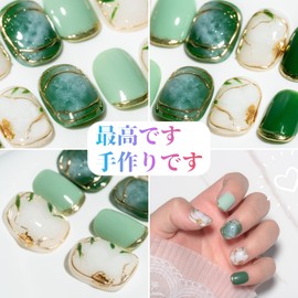 Sun&Beam Nails Handmade Press On Nail Medium Short Green White Flower Jasmine Fake Tip 3D Design Art Charms Cute with Storage Box 10 Pcs (#33 L)