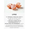 Effects of egg shell membrane hydrolyzate, egg shell membrane extract,
