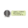 Debica Shunsoku Jump Rope Eniagon Limited Mid Blue 103550