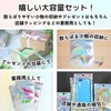 bath & bath Aurora Zipper Aluminum Bag Zipper Mini Thick