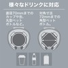Carmate Car Drink Holder Cup Holder Quattro X Carbon Style