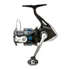 SHIMANO Unisex Adult NEX2500HGFI 2500HG FI Nexave, Multi, One Size