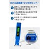 FieldNew PH Measuring Instrument, Pre-Shipment Calibration, Backlight, High Precision, Easy