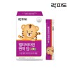 Lactido 본사직영) 락피도 멀티비타민 면역 업2g x 30포) (Retail directly from the headquarters) Lacto-Fido Multivitamin Immunity Up 2g x 30 Sachets