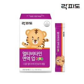 Lactido 본사직영) 락피도 멀티비타민 면역 업2g x 30포) (Retail directly from the headquarters) Lacto-Fido Multivitamin Immunity Up 2g x 30 Sachets