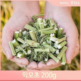 쓴맛 약초 익모초 200g 육모초 건재 여성 영양 건강 Bitter Herb Hyunmoccho 200g - Nutritional Health for Women