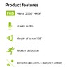 ENGO ECAM-L1 WiFi Smart Floodlight Camera – Outdoor CCTV Camera