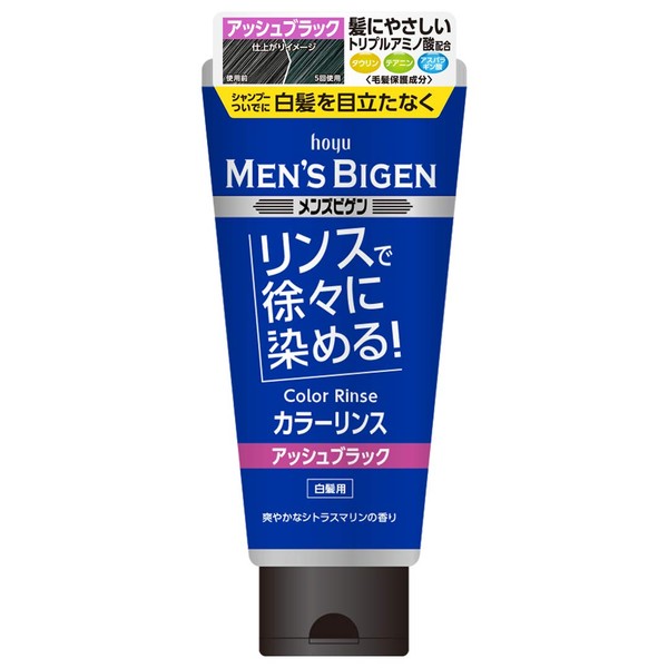 hoyu Menzubigen color rinse Ash black for gray hair (160g)