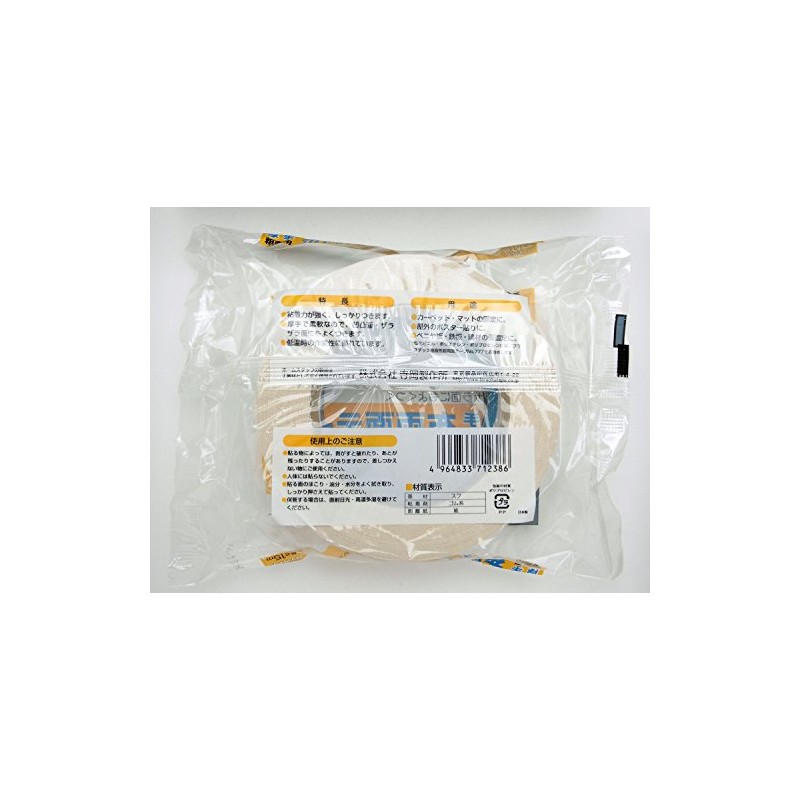 Teraoka Seisakusho Thick Double-Sided Cloth Tape for Rough Surfaces, Width