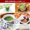 Uji Matcha Cold Chazuke Convenient Small Portion Type Ippu Stick