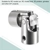 sourcing map 12mm to 12mm Inner Dia Rotatable Universal Joint