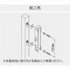 NASTA KS-502HPS Stainless Steel Impulnut (M8): 4, Waterproof Gasket: 4,