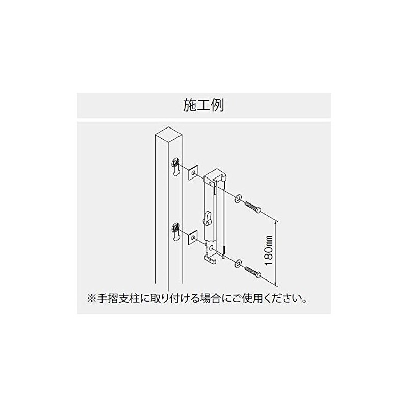 NASTA KS-502HPS Stainless Steel Impulnut (M8): 4, Waterproof Gasket: 4,