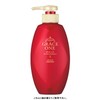 KOSE Grace One Rich Lift Liquid Refill, 6.8 fl oz