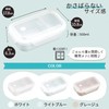 Asbel WTL-500 Lantus Lunch Box, 16.9 fl oz (500 ml),