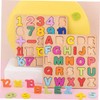 Kisangel 2 Sets Alphabet and Number Learning Puzzle Set of
