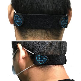 2 Pack Face Mask Holder, Ultra-Light and Breathable Mask Ear Saver with Adjustable Gripper, Comfortable Mask Strap, Wear It in Multiple Ways, Reusable Mask Extenders/Ear Savers