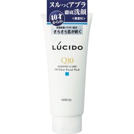 Lucido Oil Clear Facial Cleansing Foam 4.6 oz (130 g)