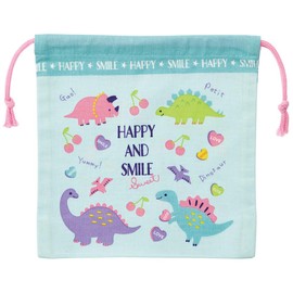 Skater KB64C Children's Lunch Box Drawstring Bag with Gusset, Happy & Smile, 7.9 x 7.9 inches (20 x 20 cm)