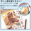 4 Pcs 3D House Sticker Paper Miniature Model Paper Dollhouse