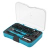 Screwdriver MultiShape Magnetic Bit Manual Tightening Set Metal Repair Replacement