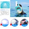 HEARTST Full Face Snorkel Mask, Double Floating Ball Design, Anti-Leak,