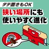 Kikiburi Hoho + Decompression Sheet Set of 5