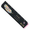 Banjara Lavender Ethno-Tribal Smudge Incense Sticks Meditation Agarbatti (12 Pack)