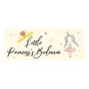 Little Princess's Bedroom Kids Bedroom Door Sign