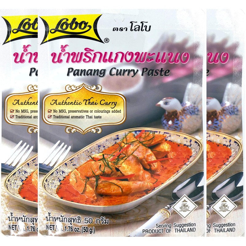 Lobo Panang Curry Paste - No MSG, No Preservatives, No