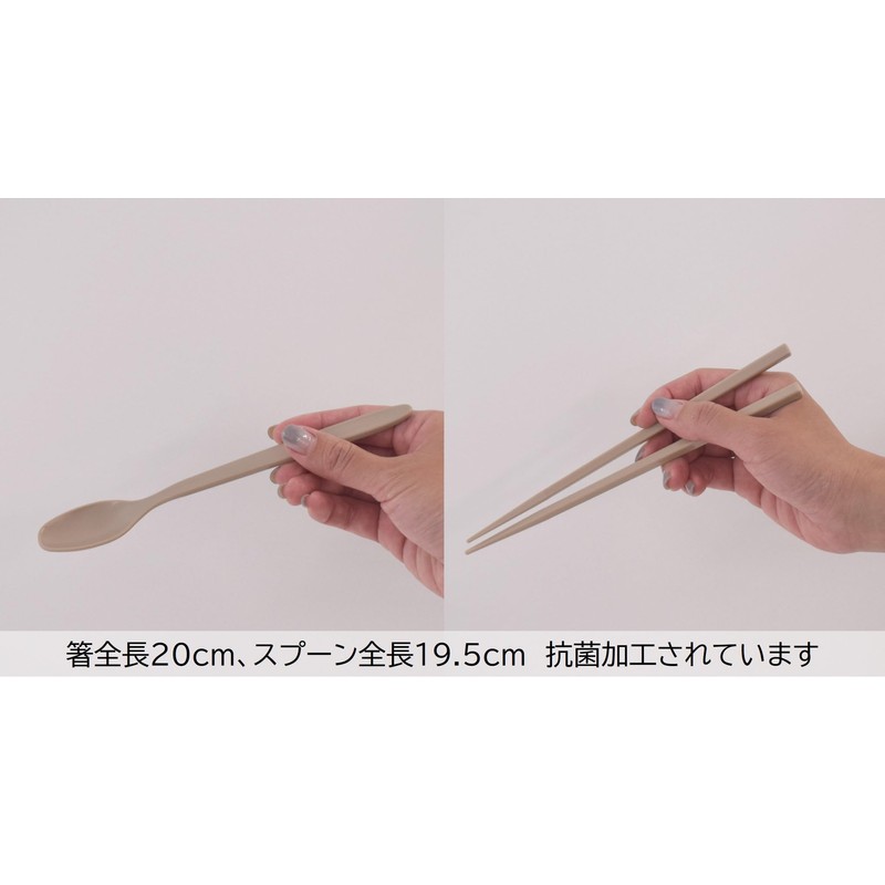 Sabu 406027 Unimore Antibacterial Combination Set 20 Navy