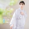 [KIMONOMACHI] Women's Nagajuban Washable Nagajuban Single Item "Summer Nagajuban White