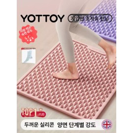 매트 제자리 걷기 원형 지압판 발지압판 발바닥 지압 [그린 두꺼운 양면 고급 45x34.5cm 70] Mat Walking Stationary Round Acupressure Pad Foot Acupressure Board Sole Acupressure [Green Thick Double-Sided Premium 45x34.5cm 70]