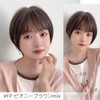Bright Lara hf1784-FP Women's Short Full Wig, Bob, Inner Color,