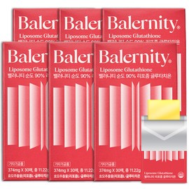 Valenity High Purity 90% Liposomal Glutathione Film, 11.22g, 6 pieces