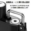 Motorcycle Helmet Lock for 22mm-28mm Handlebar Retractable Steel Cable with